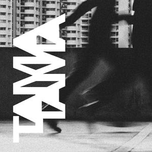 Birds Eye View (feat. Aroush)