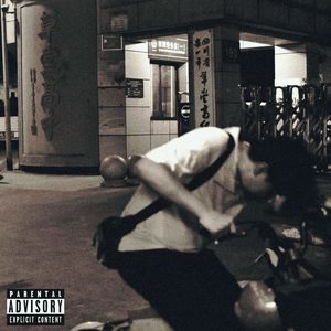 Reminiscent (Prod.Boomerang)