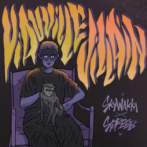 Introduction (feat. Lush One)