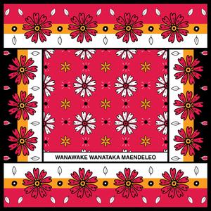 Wanawake Wanataka Maendeleo