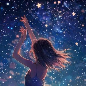 星空舞步