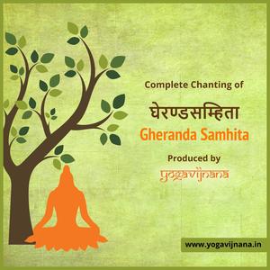 Gheranda Samhita Chapter 5 Verses 91-98