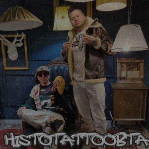 Histotattoo