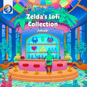 Ballad of the Goddess