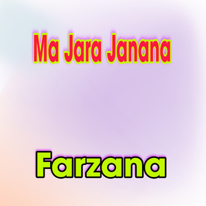 Ma Jara Janana