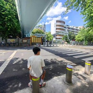 Playing (VIP original remix )