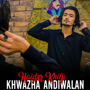 KHWAZHA ANDIWALAN