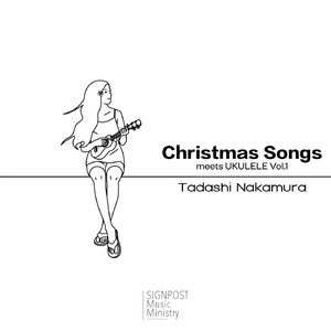 Angels We Have Heard on High/荒野の果てに