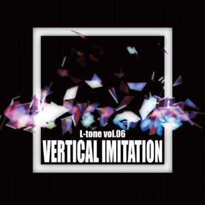 夕焼け、いつかの空