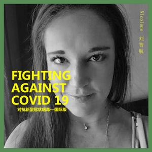 Fighting against covid-19