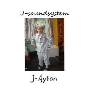 我想加个提琴你们应该试试