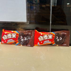 无可救药的浪漫主义