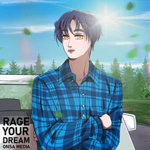 Rage Your Dream (Russian ver.)