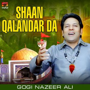 Shaan Qalandar Da