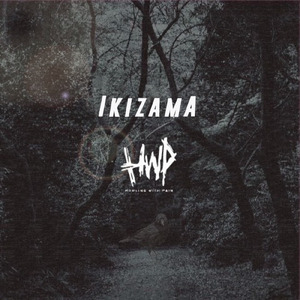 IKIZAMA