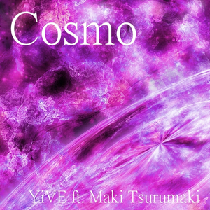 Cosmo