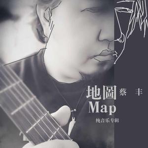 天竺（纯音乐）