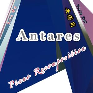 Like That Piano Ver. 吴亦凡