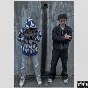 走起 (prod by Swaggy_Lai)