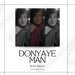 Donyaye Man