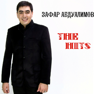 Духтари точик