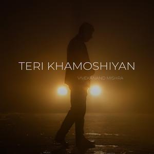 Teri Khamosiyan