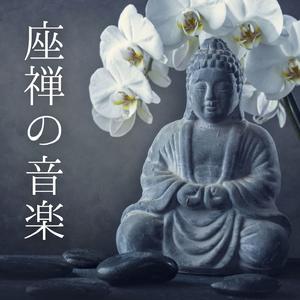 マインドフルネス療法