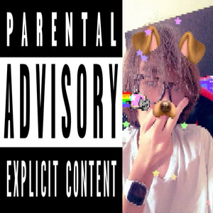 Было / Стало