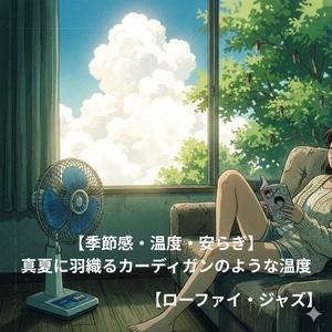 色褪せたポラロイドの笑顔