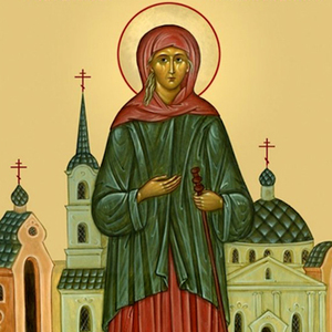 Акафист блаженной Ксении Петербургской