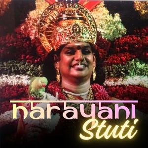 Dhamstragarala Bathane