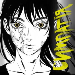 дозволь мені піти