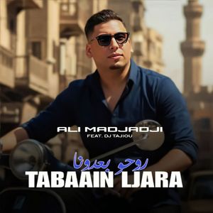 TabaAin Ljara Roho BAdona