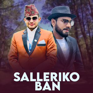 Salleriko Ban