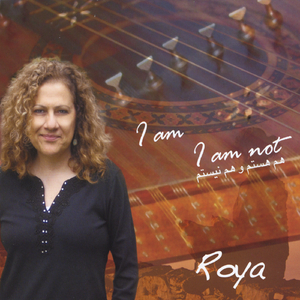 Rebirth (feat. Fereydoon Moshiri) - acoustic