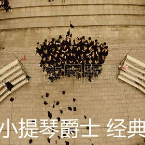柔和的读时刻