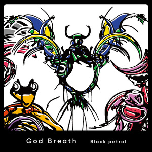 God Breath feat. NeVGrN