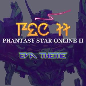 【FV-PL02】第六使徒攻堅作戰【第三號作戰母艦】