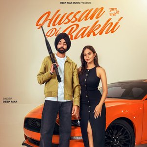 Hussan Di Rakhi
