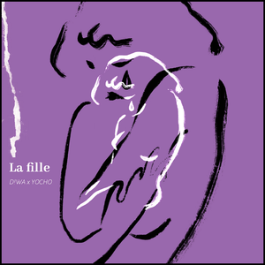 La fille (女孩)
