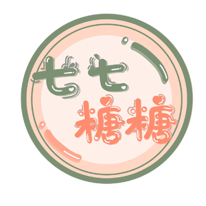晚上好，爱你
