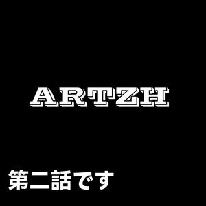 丢人了吗prod,tired