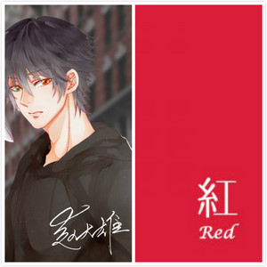 初恋旧爱新欢（改编版）