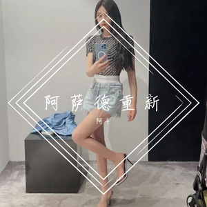 他和傅抱石 (10)