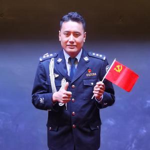 申扎铁警(警察之歌)