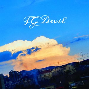 Planet surface(prod.Bubbleboy）