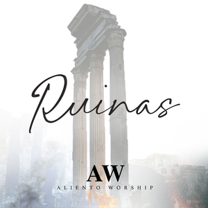 Ruinas