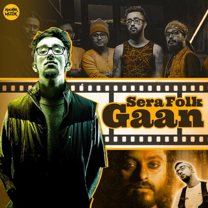 Namaz Amar Nizamuddin Auliya Mashup (From "Folk O Rabindra")