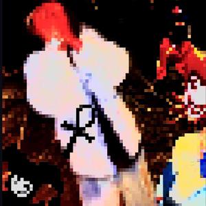 PLAY TS IF YOU WEARING BALENCI