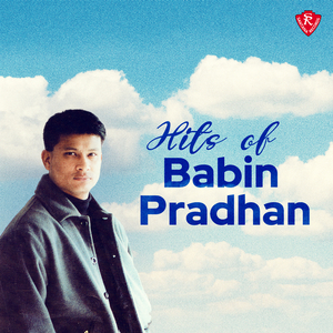 Priyashiko Mann (Original Version)